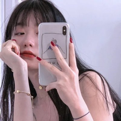 反串